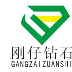 中联珠宝、刚仔
