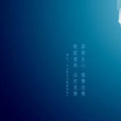 都是谁嘛
