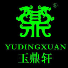 玉鼎轩