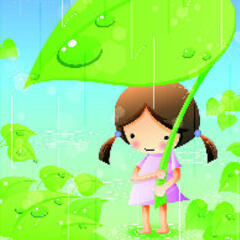 EVERR