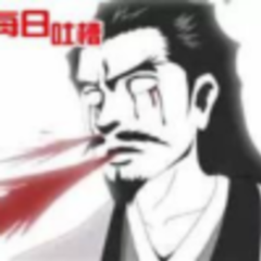 Haichao