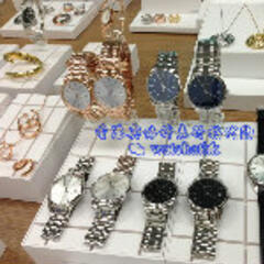 watchathk
