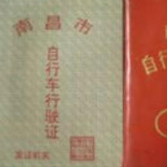 阿拉维1121