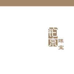 铂京珠宝