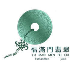 福满门拍卖