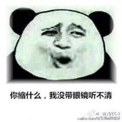有缘无份的事太多
