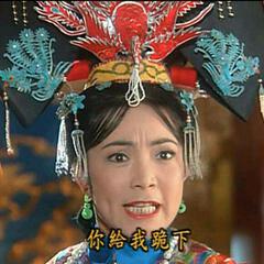 漪木