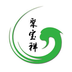 聚宝祥翡翠珠宝店