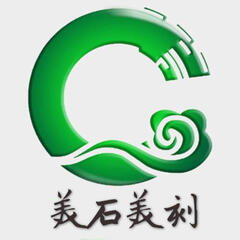 美石美刻翡翠批发