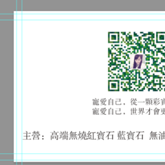 cathy珠宝