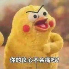 我是小白很乖