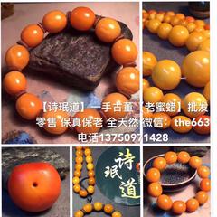 太极111