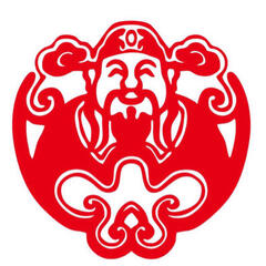 峪砚