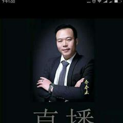 名朵商贸
