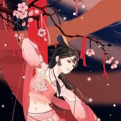 小花家