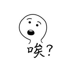 柒堇浮生半世缘
