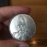 dynastyzand