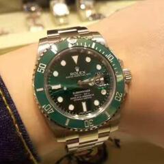 Watch-Chris