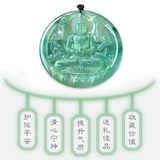 今世缘