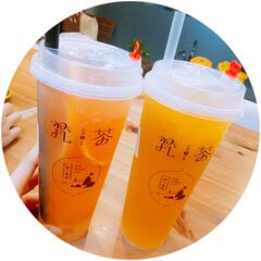 星辰999
