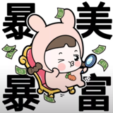 海棠亭畔