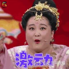 朵朵是一枝花