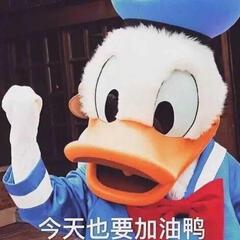 太南楽