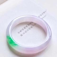 镯兮