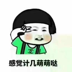 建康