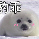 ppldb
