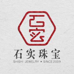 苏州石实玉雕工作室鬼哥