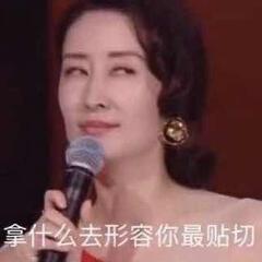 云淡若轻