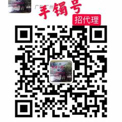 A00000000婷婷玉阁