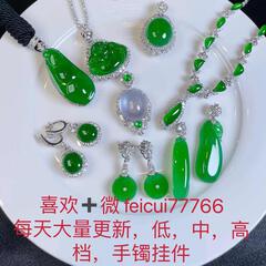静心555