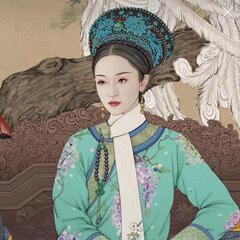 艾莉