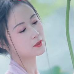 清荷333