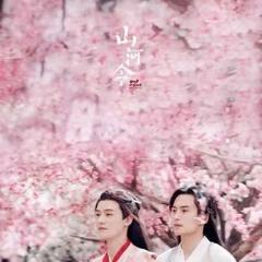 东方仙子