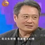 第三封信