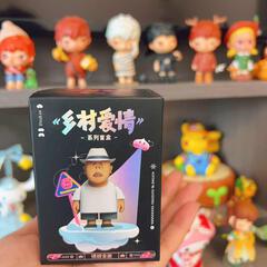 最好的金牛座