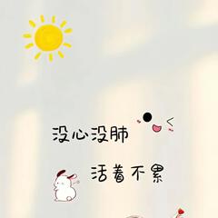 秋天的燕子