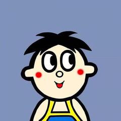 余珊