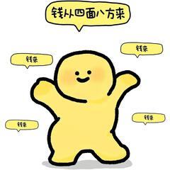二二二木