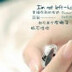 七彩时光