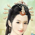 排斥