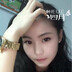 ╭⌒一朶太阳婲