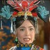 漪木