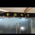 金禧珠宝
