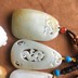 玉见有缘人呢