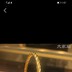 左耳囡囡
