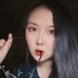 璇玑翡翠